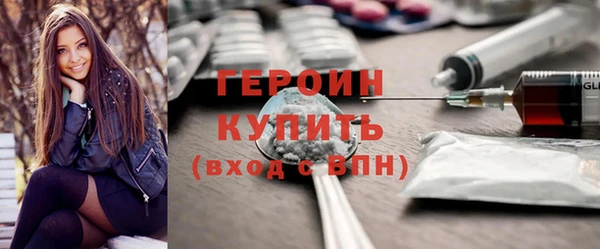 кокаин колумбия Новодвинск