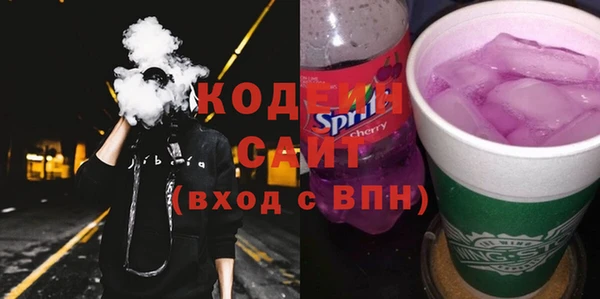 амф Новокубанск