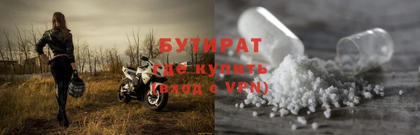 кокаин колумбия Новодвинск