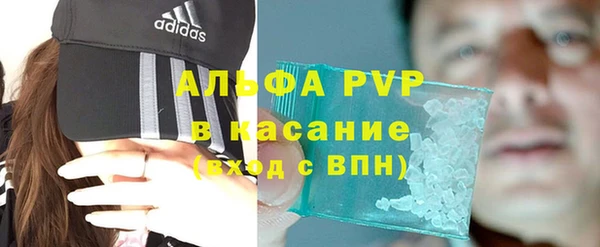 кокаин колумбия Новодвинск