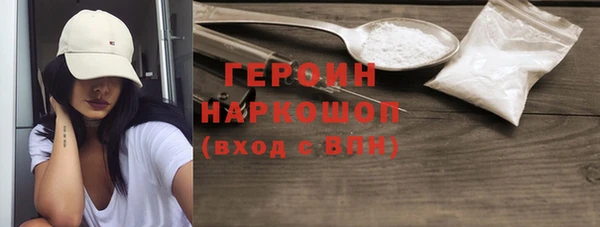 кокаин колумбия Новодвинск