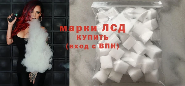 кокаин колумбия Новодвинск