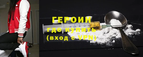 кокаин колумбия Новодвинск