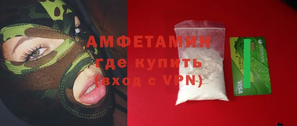 кокаин колумбия Новодвинск