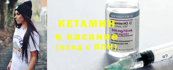 каннабис Новозыбков