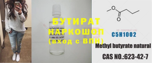 кокаин колумбия Новодвинск