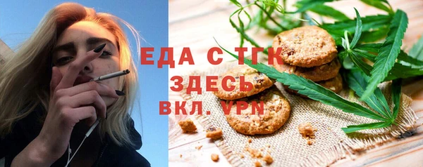 кокаин колумбия Новодвинск