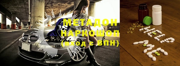 кокаин колумбия Новодвинск