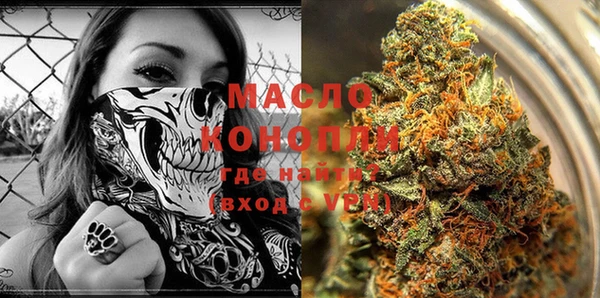 амф Новокубанск
