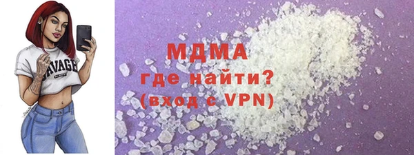 кокаин колумбия Новодвинск