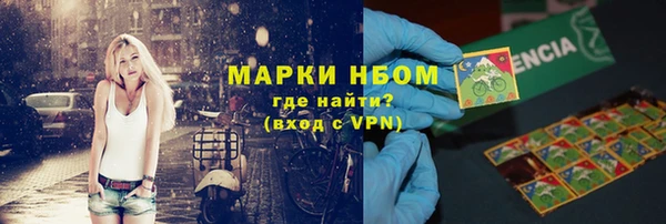 кокаин колумбия Новодвинск