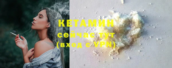 кокаин колумбия Новодвинск