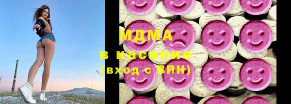 каннабис Новозыбков