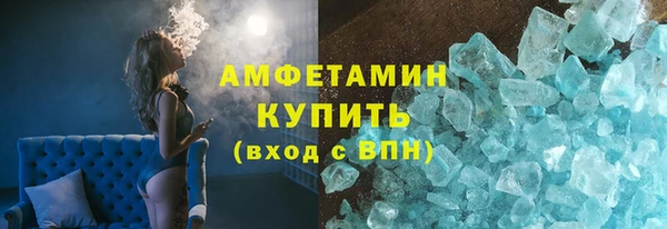 кокаин колумбия Новодвинск