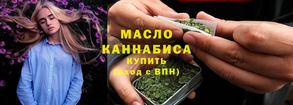 кокаин колумбия Новодвинск